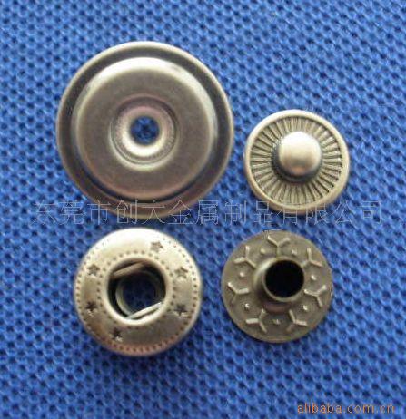 服装辅料 五爪钮扣 四合扣 牛仔扣 钮扣 服装钮扣