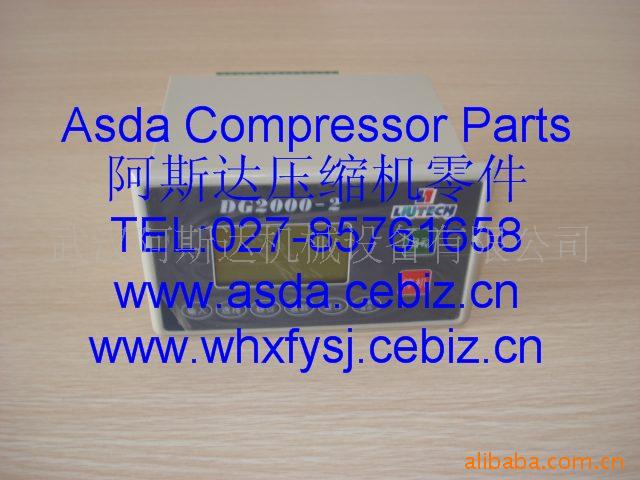 供应DG2000-2富达空压机配件控制器 