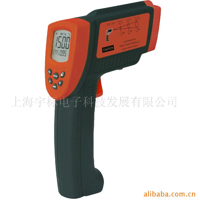 供应香港希玛高温红外线测温仪AR882+(1650℃) 高温计