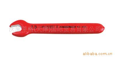 德国沃施莱格wollschlaeger供应电工绝缘单头开口扳手