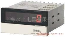 供应DHC6J-J系列累计计数器