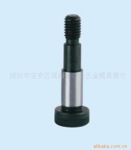 供应 停止螺丝