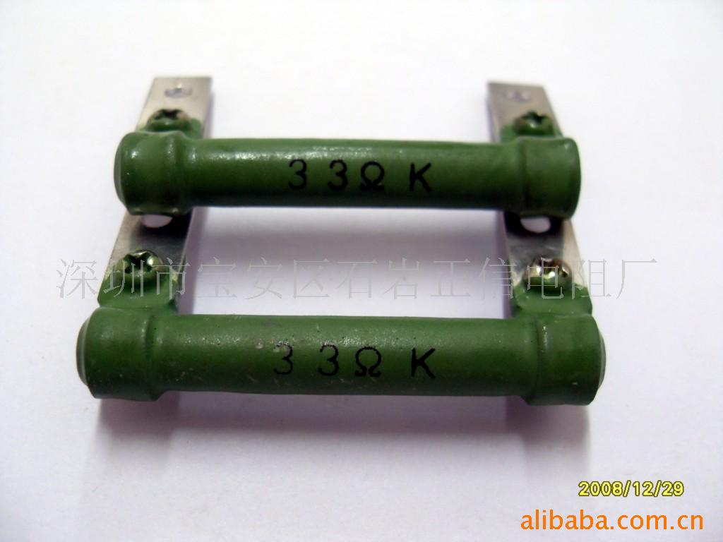 供应高压玻璃釉电阻器