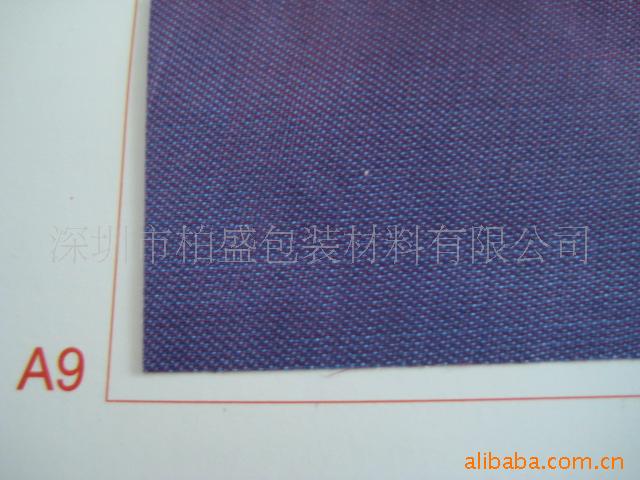 供应可印刷天然绢装祯布(图)精装文玩装饰手工包装布