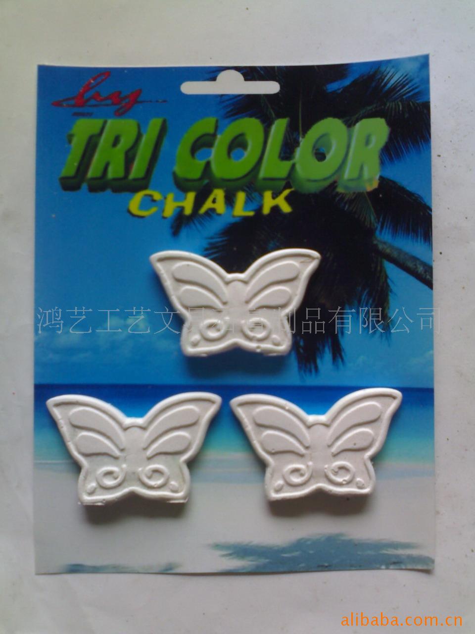 ��ӦSIDEWALK CHALK