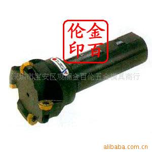 供应 三菱DGHR2020KFS铣刀