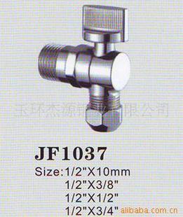 ���󃞻ݼ����RͰ����ˮֹ���y�T�_�P���~�����y���l