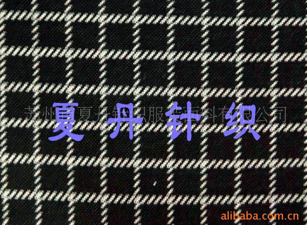 A100天丝/涤双面提花布供应(图)混纺莱赛尔兰精天丝涤纱电脑提花