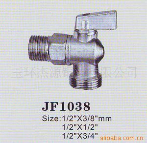4分混水阀开关龙头热水器马桶厂家批发不锈钢角阀角阀304
