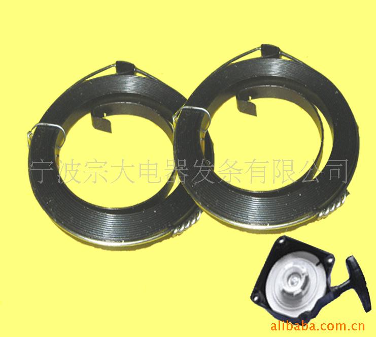 厂家供应油锯启动弹簧发条，汽油机柴油机启动发条弹簧(图)