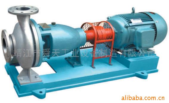 厂家供应 IH型化工离心泵 精密不锈钢耐腐蚀离心泵