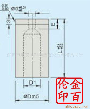 供应 SKD11母模衬套