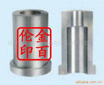 供应 碳化钨母模衬套