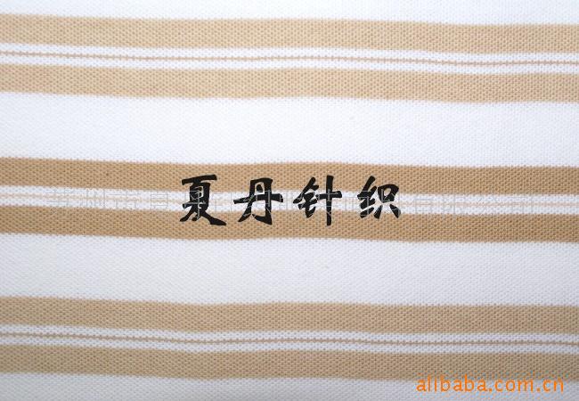 棉调线单珠地网眼供应(图)，精梳棉，长绒棉，PIMA棉，彩条