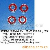 供应深沟球轴承