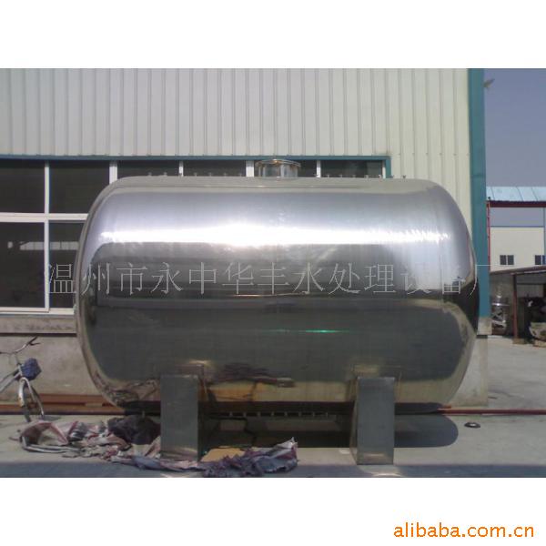 供应不锈钢贮罐