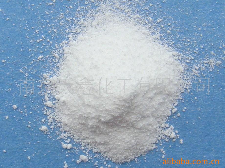 南京天鑫，专业生产油墨分散剂/涂料分散剂