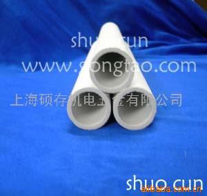 供应氧化铝陶瓷辊棒,高温陶瓷棒，高温棒（图）
