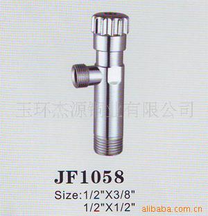 阀壁挂炉球阀全铜加厚大流量球芯角阀 冷热水马桶燃气直角