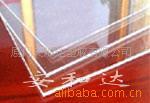Supply imported anti-static PVC board