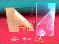 Supply imported anti-static PVC board