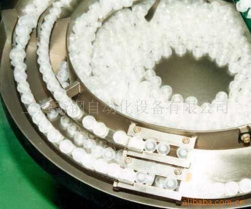 供应牙膏盖振动盘