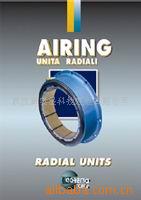 供应进口辐射状气动制动器、气动离合器、鼓式制动器