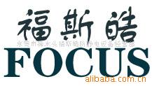 供应感应式离子棒除静电棒感应式静电除尘离子风枪风咀