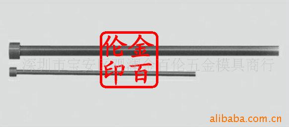 SUS440C不锈钢单节顶针