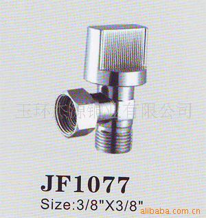 冷热水马桶燃气直角 阀壁挂炉球阀全铜加厚大流量球芯角阀