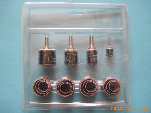 供应砂布圈套装