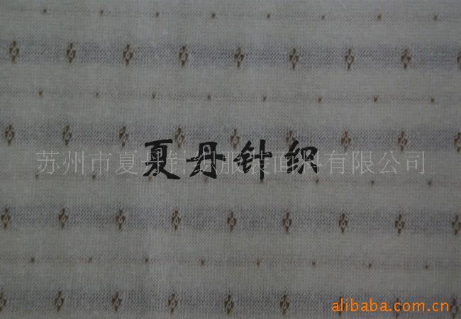 双面提花(连接布)供应(图)，精梳棉，涤丝，混纺