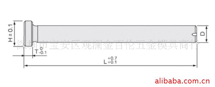 司筒顶针日期章回位梢