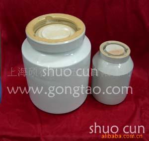 供应卧式砂磨机用球磨坛(图)