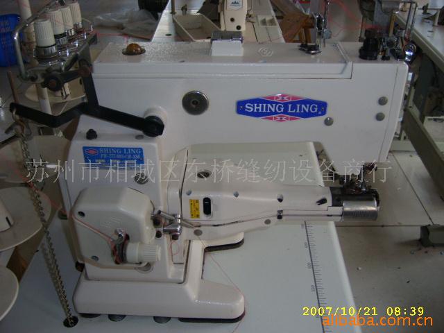 供应星菱FW777-603绷缝机