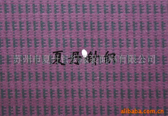 供应提花汗布，电脑提花，色织提花，精梳棉，长绒棉