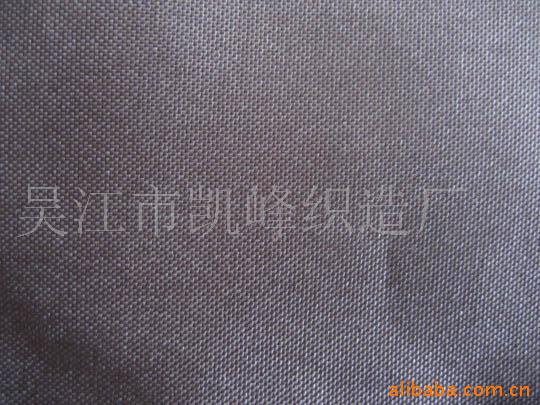 供应150D*150D低弹牛津布