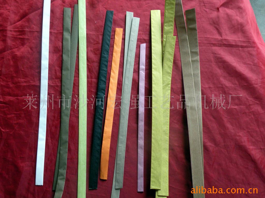 厂家供应扁绳机折纸机纸条纸条多折机盘式折纸机折纸机绳批发