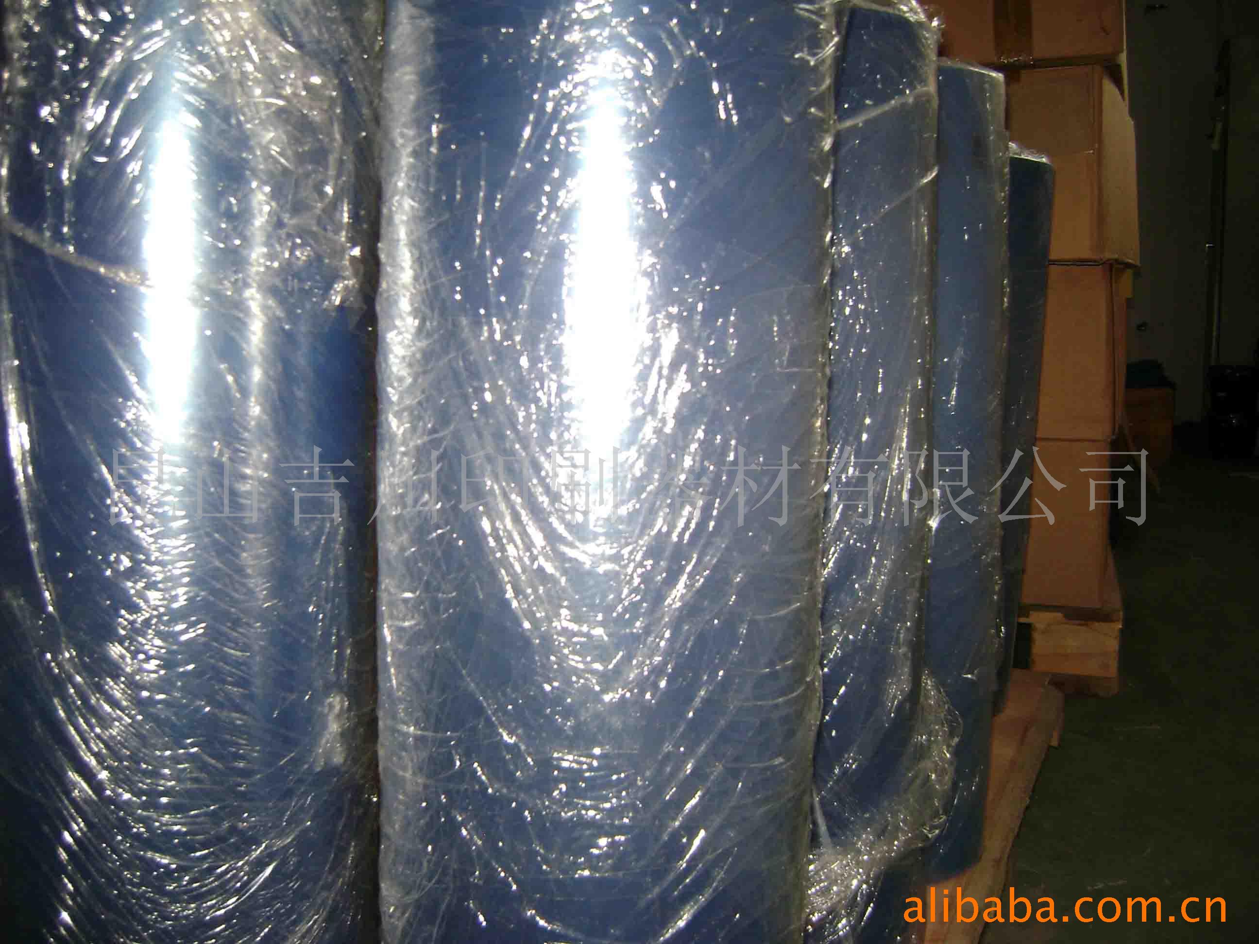 供应THC(特殊型）0.188PET薄膜