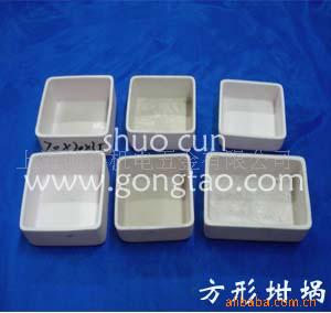 供应，乳钵棰，研钵、漏斗、干燥板，比色板，染色缸(图)