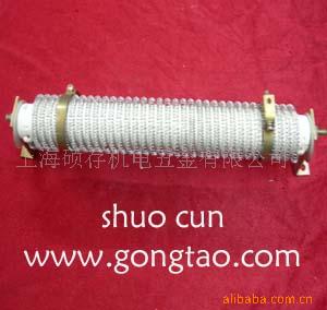供应 陶瓷组装件 黑色陶瓷 电阻陶瓷 瓷管瓷棒(图)