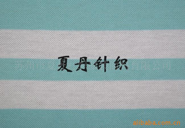 �޵��ߵ�������۹�Ӧ(ͼ)�������ޣ�PIMA�ޣ��������