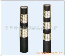 Supply ultra high pressure drilling hose drilling hose drilling hose oil drilling pipe