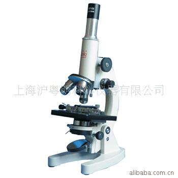 销售XSD-9生物显微镜  光学五厂1600倍单目生物显微镜