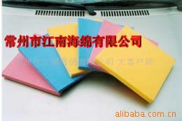 自主生产供应EVA橡塑制品/橡塑海绵