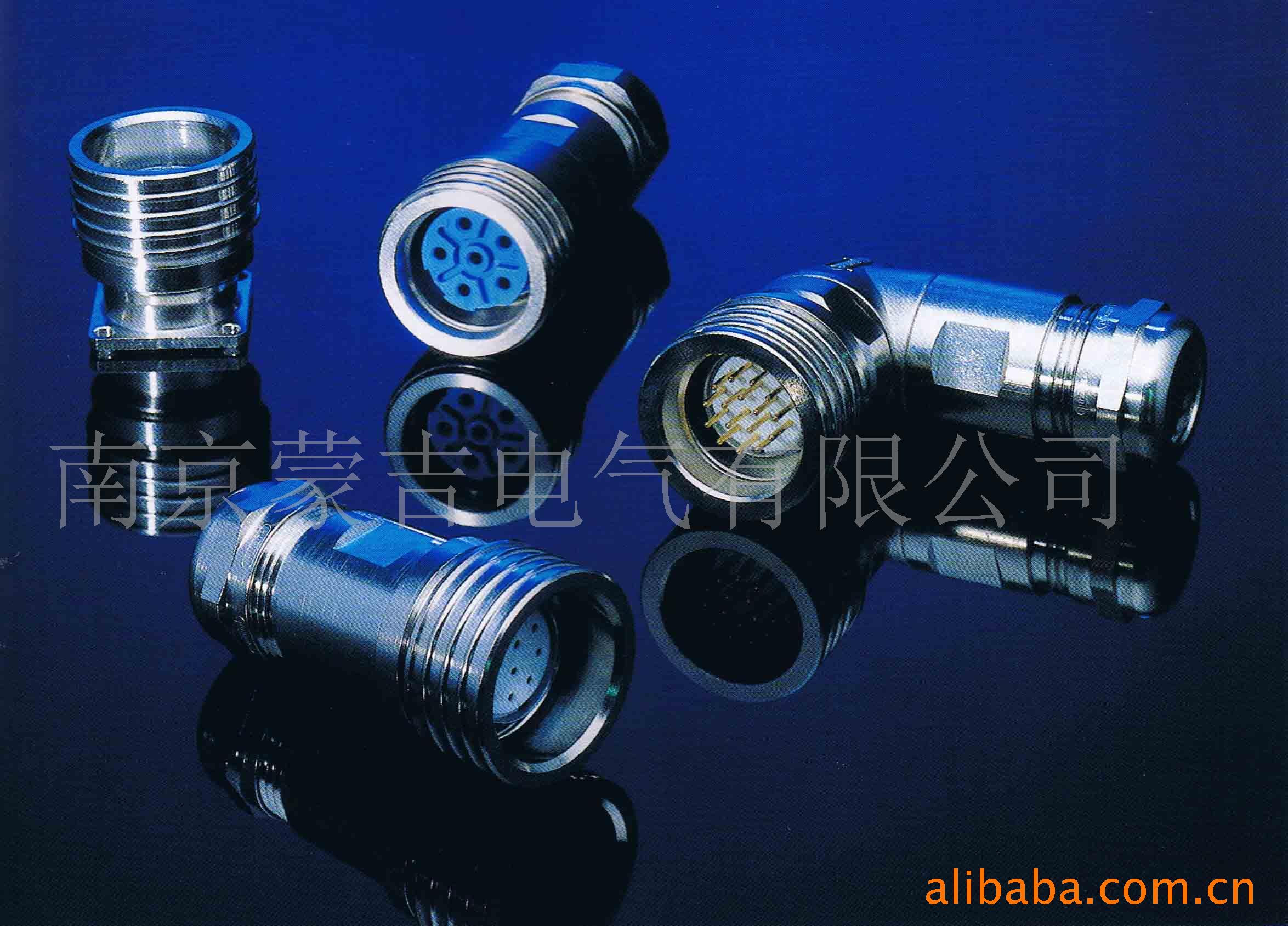 供应德国胡默尔（HUMMEL）快速插拔接插件