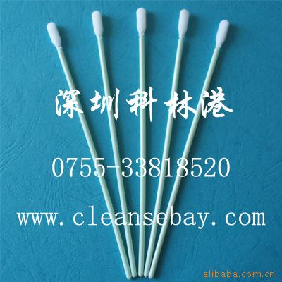 供应布头擦拭棒