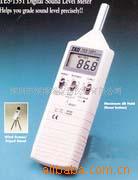 供应台湾泰仕 TES-1351噪音计