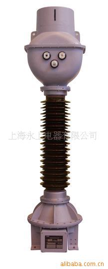 供应永上牌组合式电流互感器/电压互感器
