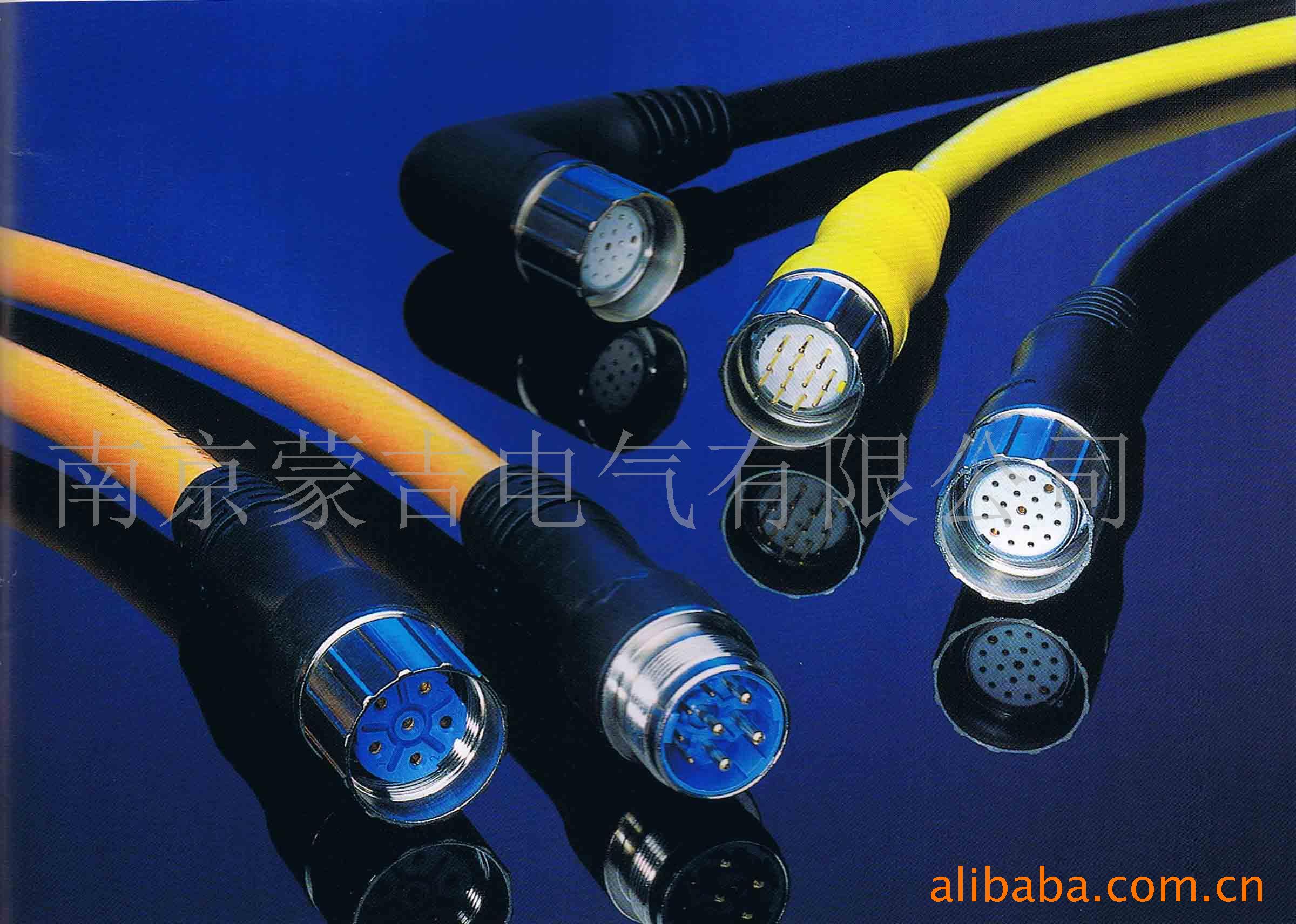 供应德国胡默尔（HUMMEL）注塑外壳接插件